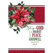 Front of Card 