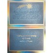 Card Interior 